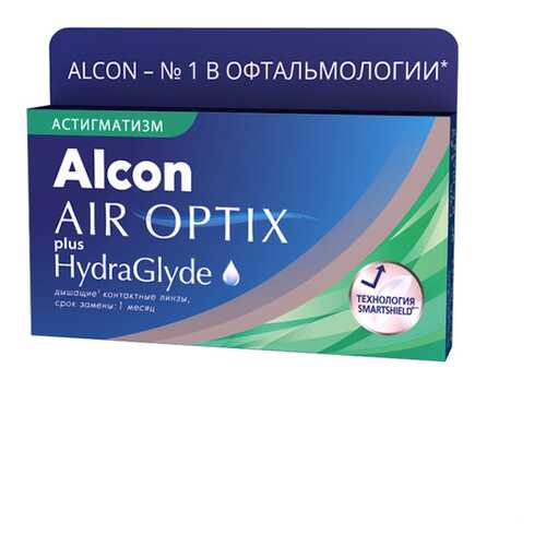 Контактные линзы AirOptix HydraGlyde for Astigmatism 3 шт. PWR -6,50, CYL -1,75, AXIS 110 в Аптека от склада