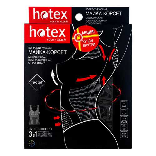 Майка-корсет Hotex безрукавка черный в Аптека от склада