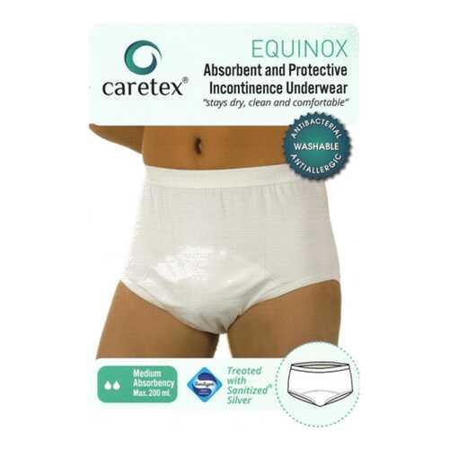 Многоразовые впитывающие трусы Caretex Equinox Gentug Textile S, черные в Аптека от склада