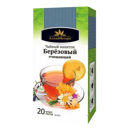 Чайный напиток Березовый очищающий 20 ф п * 1,5 г АлтайФлора в Аптека от склада