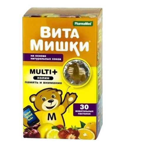 ВитаМишки Мульти плюс паст.жев. 30 шт. в Аптека от склада