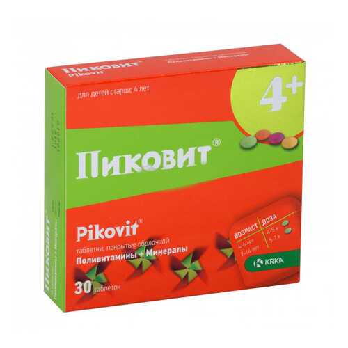 Пиковит таблетки п.о. №30 в Аптека от склада